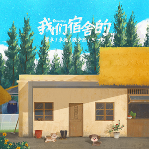 欧美黄色电影网站
