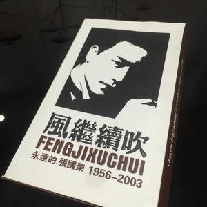 欧美黄色电影网站
