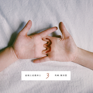 欧美黄色电影网站
