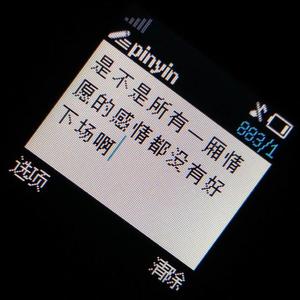 欧美黄色电影网站
