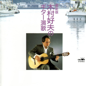 欧美黄色电影网站
